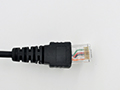 Programming cable