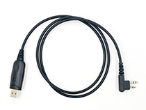 [SC-MST-RPC-T500-U] Programming cable for HYT TC500/TC2100H